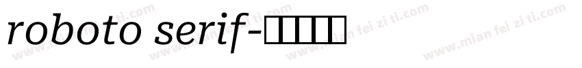 roboto serif字体转换